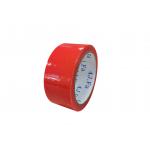 Customizable Logo Single Sided Red Duct Tape No Residue