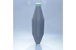 China 40D Synthetic Filament Yarn Embroidery with High Elongation supplier