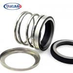 Burgmann H7N H75 O Ring Mechanical Seal For Water Pump SGS Certifiion for sale