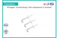 China Test Probe B , IEC61032-Figure 2 ,   IEC test equipment supplier