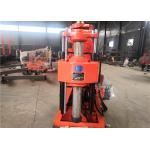 Yellow Geological Drilling Rig Machine With Diesel Engine Power For 100m Depth Drilling 42mm Rods For Engineering for sale
