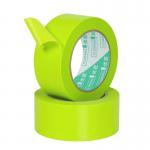 Rubber UV 30 Days Painter Protection Resistant Outdoor Masking Tape Green No Residue Washi Paper Masking Tape for sale