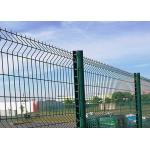 Sustainable Pvc Coated 3d Curved Welded Wire Mesh Fence Panel barricade fence for sale