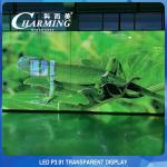 Indoor IP45 Club Transparent LED Video Wall Rental 3D P3.91 Practical for sale