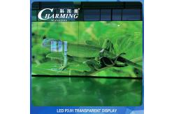 China Indoor IP45 Club Transparent LED Video Wall Rental 3D P3.91 Practical supplier