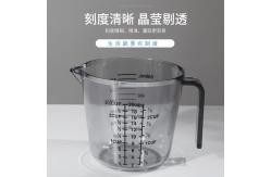 China 8 Oz Plastic Measuring Cup supplier