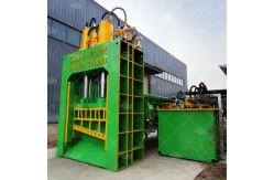China 3-5T/H Fully Automatic Hydraulic Scrap Gantry Shear Machine supplier