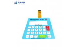 China Tactile Two Tails Waterproof Membrane Switch , LCD Window Membrane Touch Switch supplier