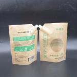Premium Quality Flexible Packaging For Liquids Customizable Stand-Up Pouches For Beverages Cosmetics & Industrial Liquids  Eco-Friendly Leak-Proof for sale