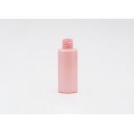 100Ml Biodegradable Plastic Reusable Perfume Spray Bottle