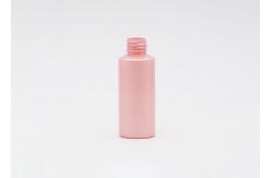 China 100Ml Biodegradable Plastic Reusable Perfume Spray Bottle supplier