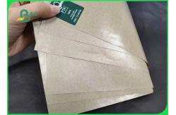 China AA 70gr + 10gr PE Coated Paper With Polyethylene Untearable Craft Paper As Base supplier