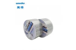China Super Clear Low Noise BOPP Packaging Tape Strong Adhesive Water Based supplier
