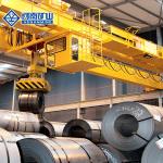 10ton ~50ton QC Type Double Girder Overhead Electromagnetic Crane for Steel Mill for sale