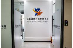 China Matte PPF manufacturer