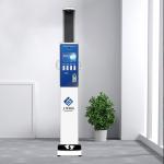 10.2 Inch Touch Screen Weight And Height Scale Body Composition Measurement for sale