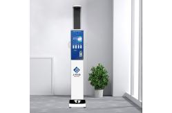 China RS232 Coin Body Weight And Height Scale Bmi For Gym Intelligent Ultrasonic supplier