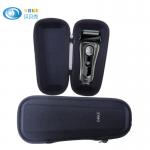 Waterpoof Protective Portable Eva Zipper Case As Mens Razor Bag Shaver Case for sale