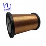 2uewf/H 0.2mm Self Adhesive Enameled Copper Winding Wire for sale