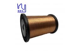China 2uewf/H 0.2mm Self Adhesive Enameled Copper Winding Wire supplier