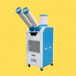 Easy To Operate Mobile Air Cooler With Strong And Concentrated Wind Power For Various Scenarios for sale
