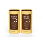 Customised Foam Pad Bottom Packaging , Cream Packaging Cardboard Tubes