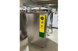 China Scientific Research Small Volume 75L Vertical Steam Sterilizer Autoclave supplier