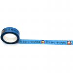 Buy Custom Printed Washi Tapes Dispenser Manufacturer With Your Own Designs