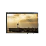 VVX12T041N00 800:1 16.7M 100%sRGB LCD Display Screen Panel for sale