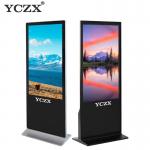 Touch Screen Floor Standing Digital Signage Display For Innovative Advertising for sale
