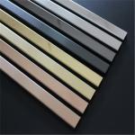 U Slot Stainless Steel Tile Trim 0.75mm Thickness Decorate Wall Edge for sale