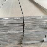 Polished Aluminium Flat Bar for sale