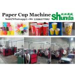 High Gram Material Paper Tea Cup Making Machine 380V 50HZ 4.8KW Tea And Ice Cream Cup Hot/Cold Drink Cup Making Machine for sale
