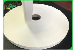 China 28gsm Width 28mm 33mm Food Grade Paper Roll For Drinking Straw Pipe supplier