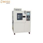 Temperature Humidity Control Ozone Corrosion Aging Test Machine for sale