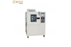 China Temperature Humidity Control Ozone Corrosion Aging Test Machine supplier