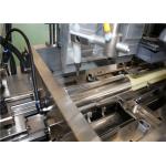 Precision Straight Cup Forming Machine range max Diameter: 90mm Height: 220mm