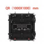 LED Interactive Whiteboard Outdoor Display QR 1000x1000mm for sale