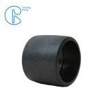 PE100 PN16 SDR11 HDPE Socket Fusion Fittings Equal Coupling for Water Supply for sale