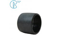 China PE100 PN16 SDR11 HDPE Socket Fusion Fittings Equal Coupling for Water Supply supplier