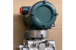 China Yokogawa EJA310E Absolute Pressure Transmitter SIL 2/3 Certified supplier