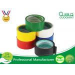 Custom Colored Printed Packaging Tape , Sensitive BOPP Self Adhesive Tape for sale