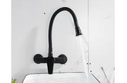 China 360 Flexible Curving Kitchen ODM Washroom Basin Faucet supplier