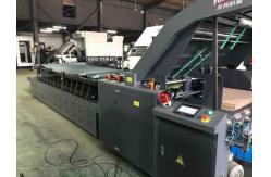 China Flute Lamination Corrugated Carton Box Machine Servo Motor supplier