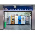1000kg Food Waste Composting Machine for sale