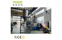 China PP PE Scrap Washing Squeezing Plastic Dryer Machine supplier