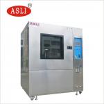 IEC60529 Turntable Watch Waterproof  Rain Water Test Chamber Rain Proof Test