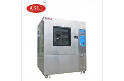 China IEC60529 Turntable Watch Waterproof  Rain Water Test Chamber Rain Proof Test supplier
