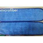 Blue 13 * 47cm Microfiber Wet Mop Pads High And Low Twisted Fabric Microfiber Mop Heads for sale
