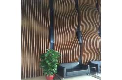 China 6000mm Wave Baffle Metal Building Facades Wall Cladding Aluminum Curtain supplier